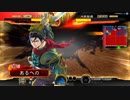 【三国志大戦4】虎視眈々と桃園劉備を楽しむ_17
