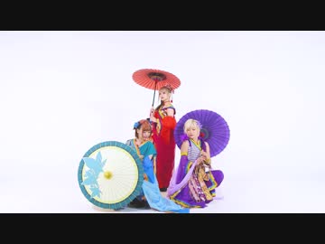 【反転100%】紅葉愛唄【みうめ・メイリア・２１７】