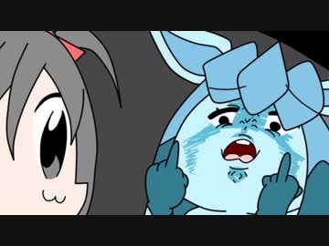 【ポケモンUSM】対戦ゆっくり実況013 グレイシア入りで目指せ高レート！