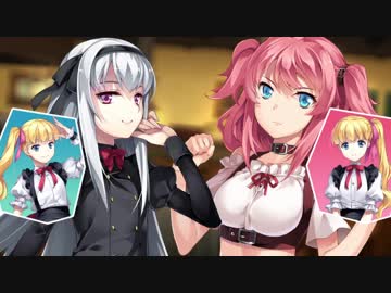 【実況】"勝利"からは逃げられない。さあ、逆襲を始めましょう― 第20話
