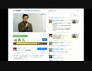 拉致被害者全員奪還ツイキャス　2018年02月04日放送分三浦小太郎先生