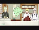【刀剣乱舞CoC】はじめての悪霊の家　Part.１【仮想卓】