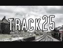 【トラック提供】　track25