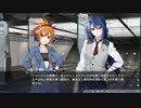 グリザイアォン！　ファッ！？ントムトリガー　#9