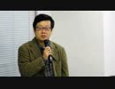 拉致被害者全員奪還ツイキャス　2018年02月04日放送分三浦小太郎先生