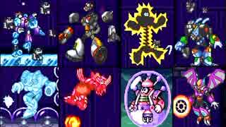 【今更ながら】ロックマン7を実況プレイ！【初プレイ】part6