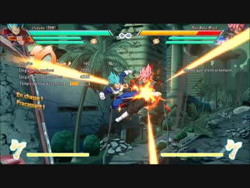 DBFZ : ベジータ ブルーでコンボをやってみる
