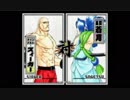 2018-02-01 中野TRF サムライスピリッツ天下一剣客伝 交流大会