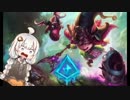 ブロシルでもLOL実況したい その４