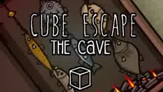 【実況】雰囲気ダークな脱出ゲームRUSTY LAKEシリーズ:31 【THE CAVE編-5】