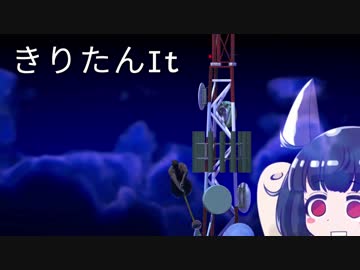 おじときりたん壺