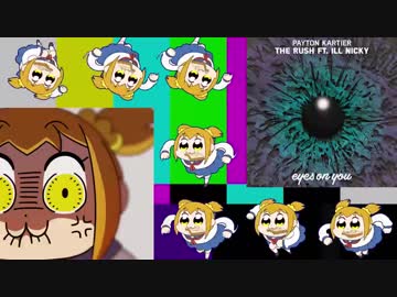 フューチャーピピック