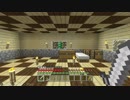 寝る前に見ると深く眠れる実況（適当）【マインクラフト実況】