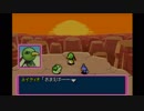【初コラボ】2人の実況者がポケモンに！？［ポケダン赤］Part19