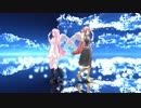 【巡音ルカ】ハローワールド【MMD】