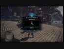 MHW　今更誰かに聞けない人向け。上位キリンのフリークエ出し方