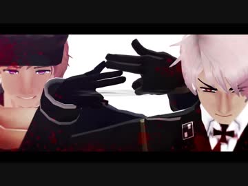 【APヘタリアMMD】】-スーサイドパレード -