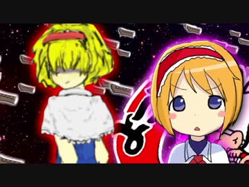 熱烈ALICER