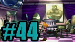 【実況】Final Fantasy 7 #44