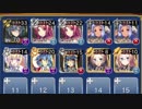 プリズム戦争アイギス 悪霊を統べる者