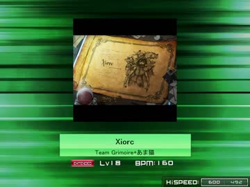 【K-Shoot MANIA】Xiorc