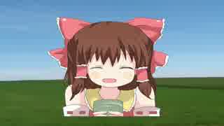 遠野幻想物語 直球 ニコニコ動画