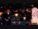 【Getting Over It】流行に乗り遅れた変声期の茜ちゃんによる登山【VOICEROID】