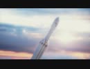 Falcon Heavy Animation