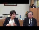『新人議員先生紹介「安藤たかお先生編」①』宮川典子　AJER2018.2.6(9)