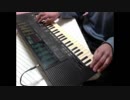 YAMAHA PSS-480 FM音源キーボードでのトラック作成