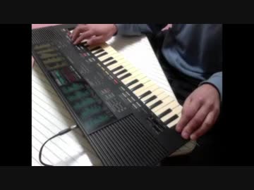 YAMAHA PSS-480 FM音源キーボードでのトラック作成