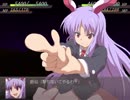 東方を愛する主が、幻想少女大戦夢を実況！～魔理沙編～19夢・裏