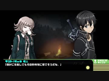 【SW2.0】ゲーマー達のラクシア探訪記 5-1【ゆっくりTRPG】