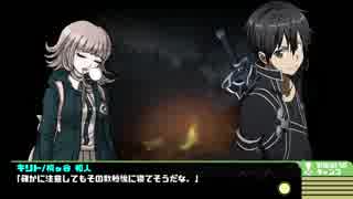 【SW2.0】ゲーマー達のラクシア探訪記 5-1【ゆっくりTRPG】