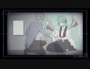 【合唱】 悪役にキスシーンを イヤホン推薦