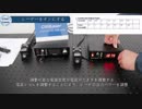 473nm 100mW 青い DPSS レーザーラボレーザーソース