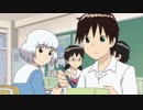 となりの関くん　14時限目～17時限目　お弁当／紙ずもう／将棋VSチェス／福笑い