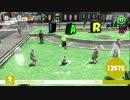 【マリオオデッセイ】バグなし なわとびチャレンジ 99999回　14/100