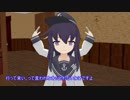 [MMD艦これ]シン提督とガン娘のいる鎮守府　PHASE-16