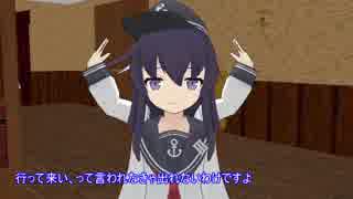 [MMD艦これ]シン提督とガン娘のいる鎮守府　PHASE-16