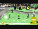 【マリオオデッセイ】バグなし なわとびチャレンジ 99999回　15/100