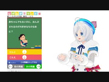 いい子いい子してくれるシロイルカ