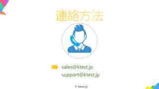 Network Appliance NetApp Certified Support Engineer (NCSE) NS0-191問題集トレーニング資料