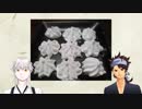 【刀剣乱舞】初期刀がお菓子を作ったようです その4【料理実況】