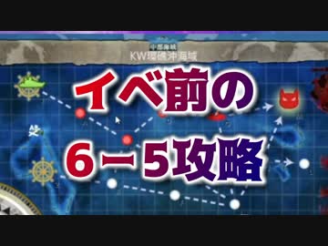 聖杯チャンネル ニコニコミュニティ