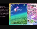 【テキスト実況】東方天空璋Normal霊夢夏装備NC