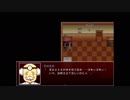 【実況】「もりのようかん」で救助隊しますwith熊Part9