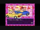 【3人実況】男子だけで　 DX人生ゲーム part5
