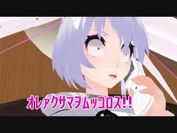 年始の居酒屋にて