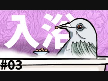 常識が全く通用しないサイコパスホテルで謎解きゲーム #03【Rusty Lake Hotel】